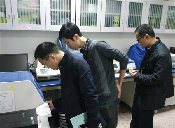 1509708271533056907.jpg 9.jpg