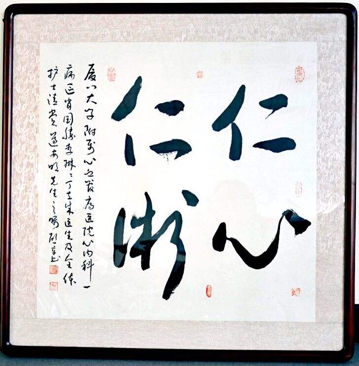 1515594292096094997.jpg 微信图片_20180105183319.jpg