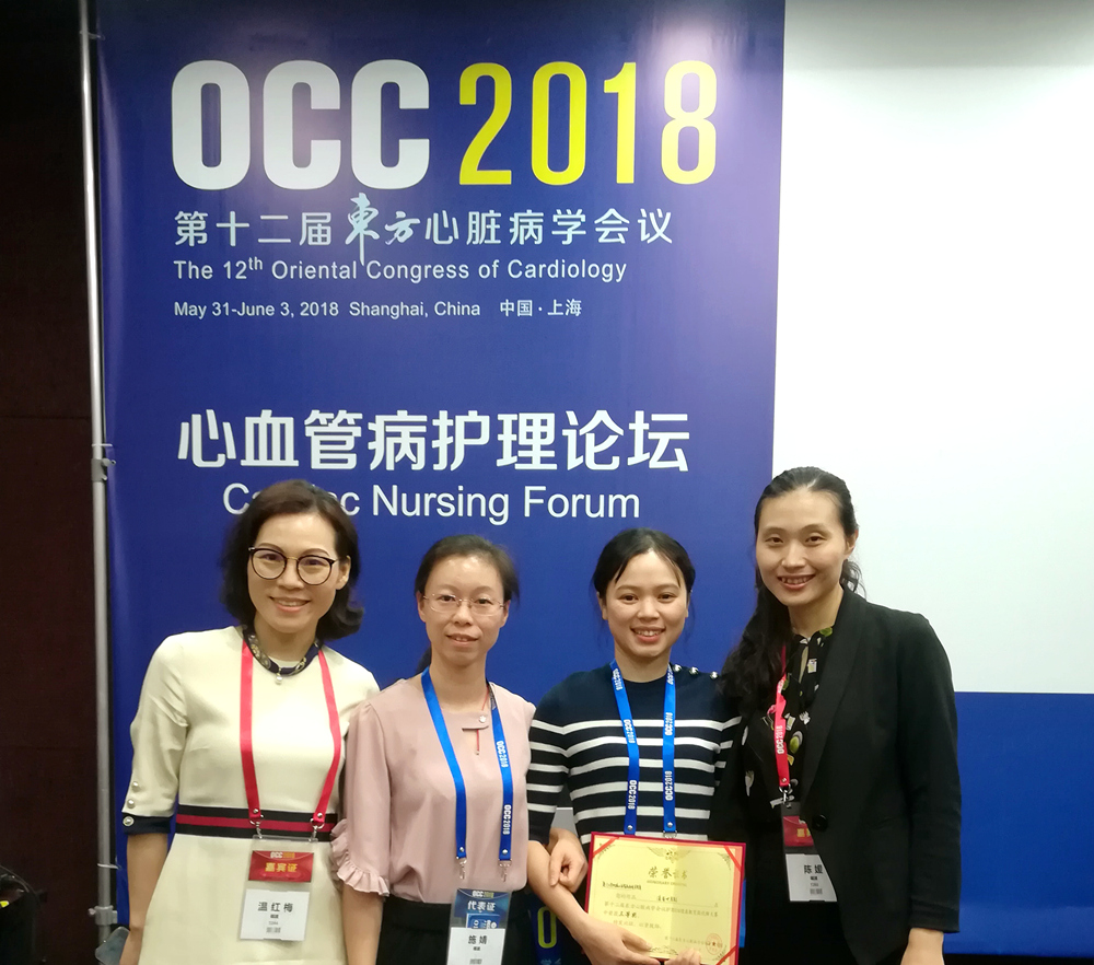 1528333858966018070.jpg 微信图片_20180606170856_副本_副本.jpg