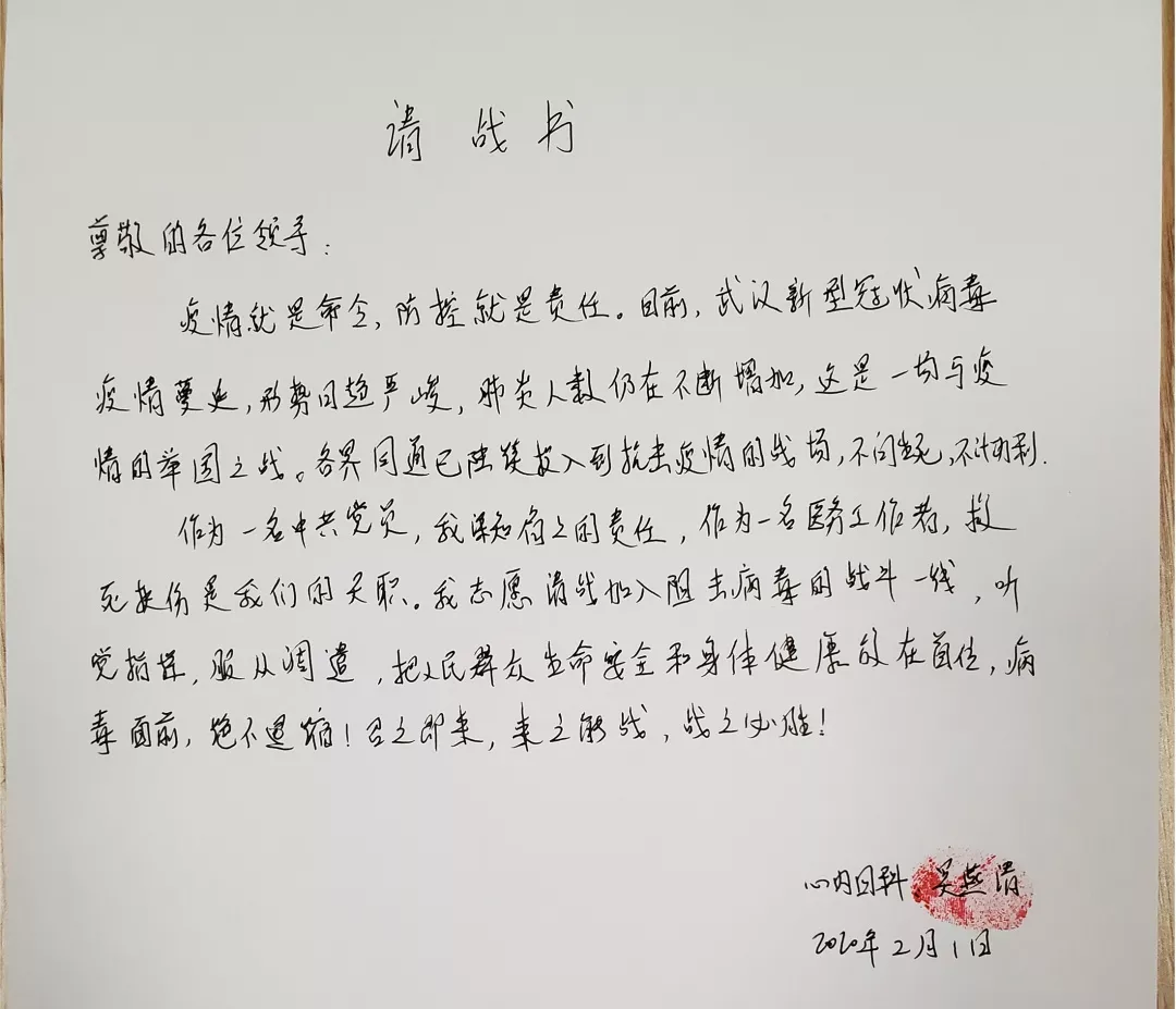 1591255021700088911.jpg 11.jpg