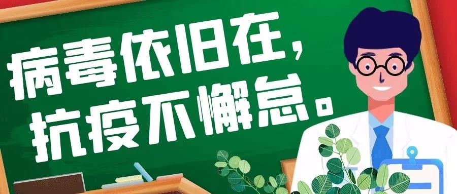 1607585039538021593.jpg 1.jpg