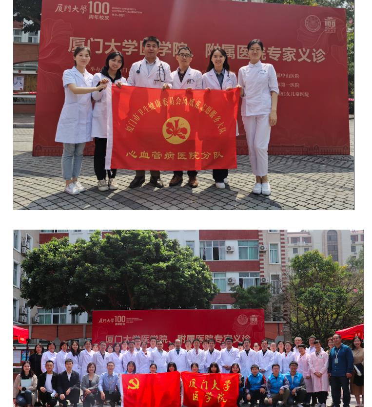 1617260757062051793.jpg 360截图20210401145342441.jpg