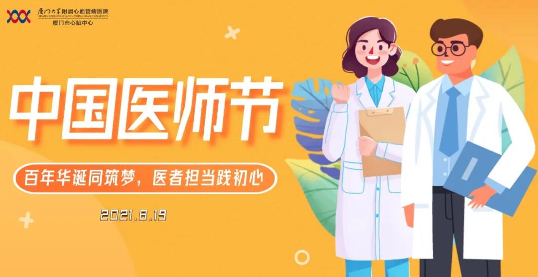 1633749498837058988.jpg 微信图片_20211009105149.jpg