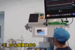 1633943759774064459.gif 微信图片_20211011170321.gif