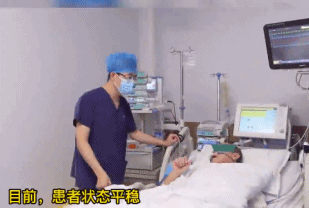 1633943903894051520.gif 微信图片_20211011170331.gif