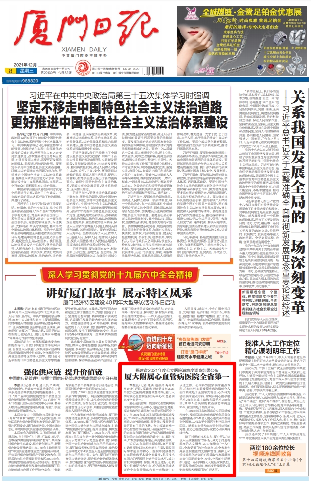 1638927271024008634.jpg 1.jpg