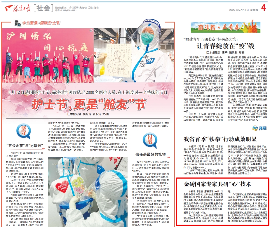 1652836038136037734.jpg 搜狗截图20220518090759.jpg