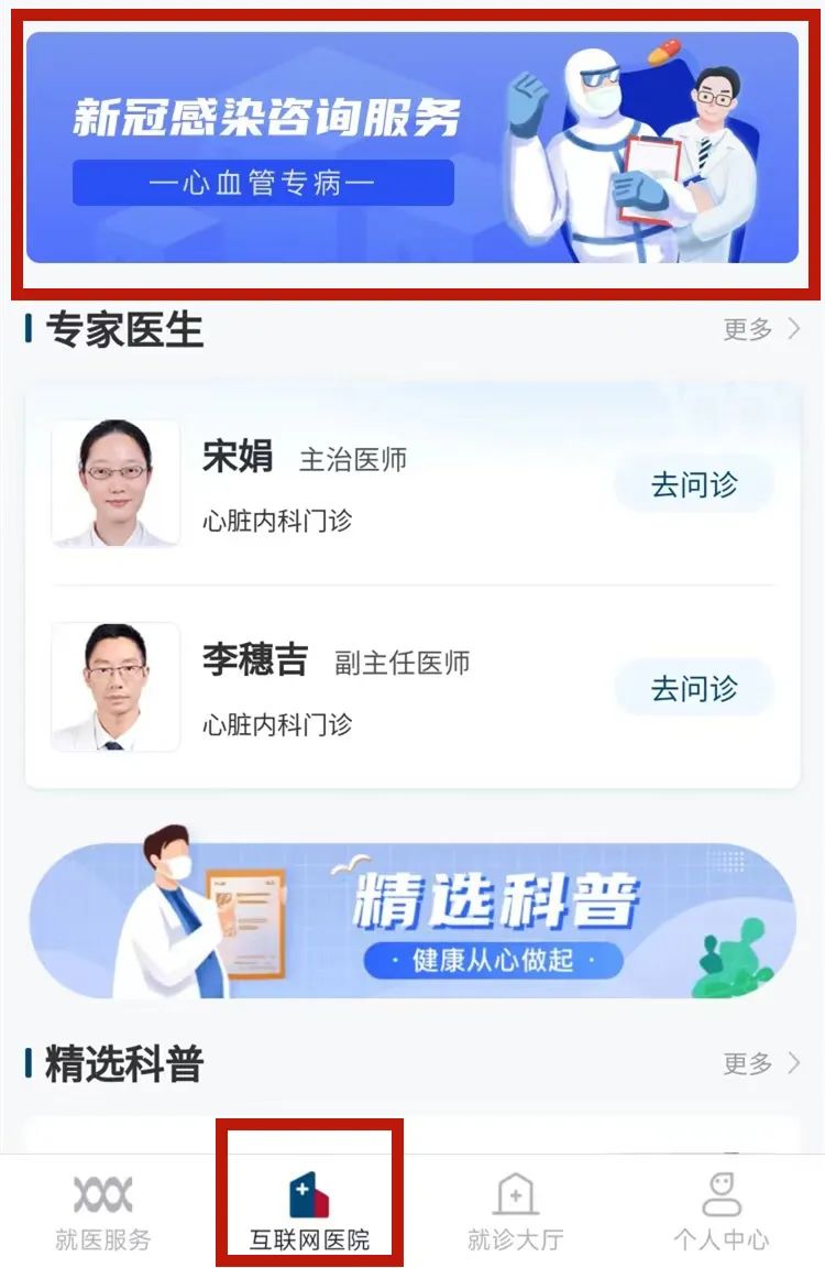 1672303815445015174.jpg 微信图片_20221229085239.jpg