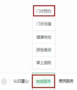 1680057920519009082.jpg 微信图片_20230329103011.jpg