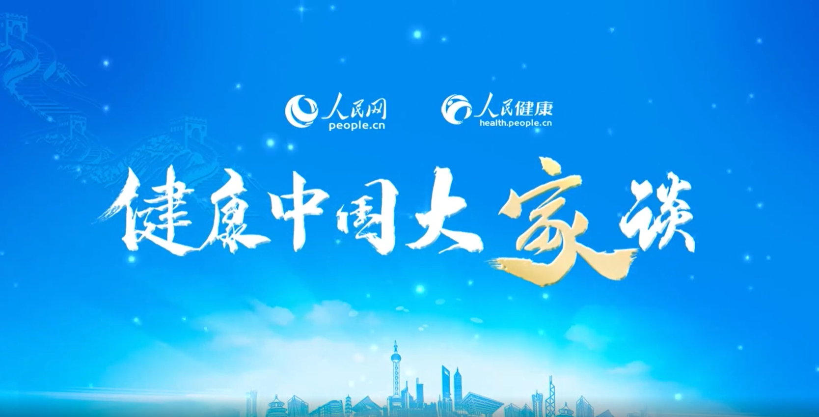 1690948635345946.png 20.png