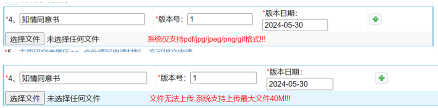 1717121628652821.png image.png