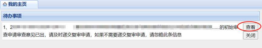 1717122087660477.png image.png